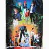 Yuyu Hakusho LD box Poster  Yuyu Hakusho LD box Poster
