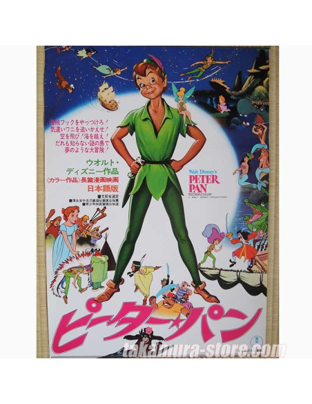 Walt Disney posters Walt Disney posters