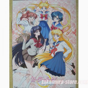 Sailor Moon poster