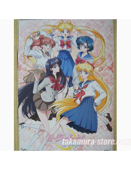 Sailor Moon poster Sailor Moon poster