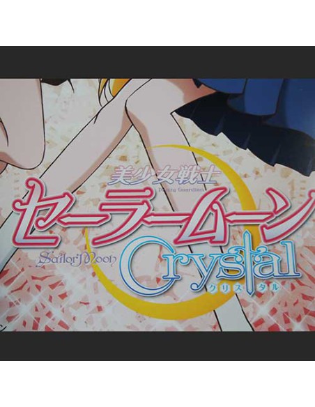 Sailor Moon poster Sailor Moon poster