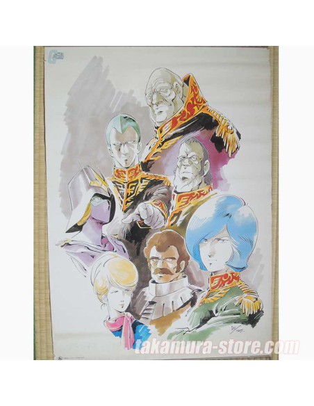 Gundam counter attack ps1 poster Gundam counter attack ps1 poster