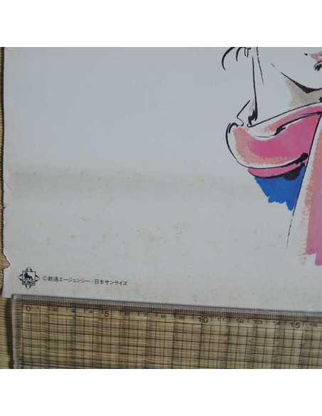 Gundam counter attack ps1 poster