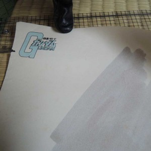 Gundam counter attack ps1 poster