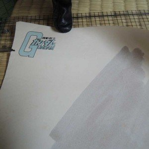 Gundam counter attack ps1 poster