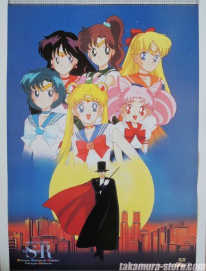 Sailor Moon poster