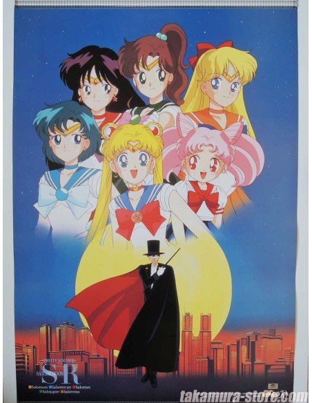 Sailor Moon poster