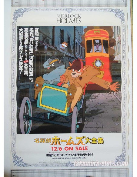 Poster Sherlock Holmes