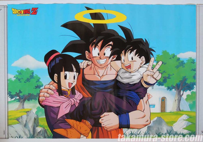 goku family Poster for Sale by BarbaraTurner23