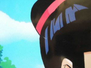 Dragon Ball Z Poster