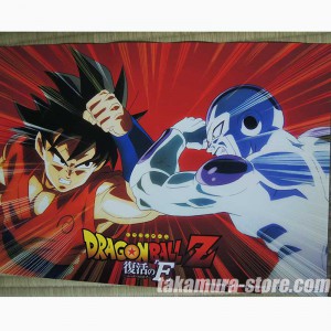 Dragon Ball Z Poster