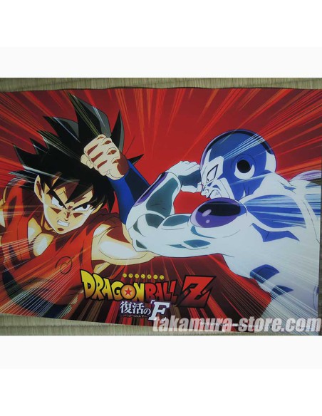 Dragon Ball Z Poster