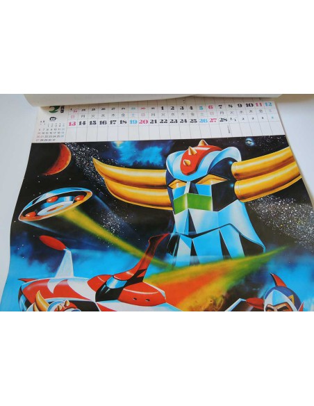 Calendrier japonais anime 1977