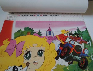 Japanese anime calendar 1977