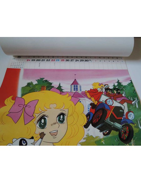 Calendrier japonais anime 1977