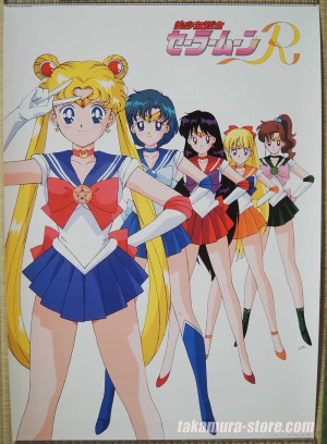 Sailor Moon poster