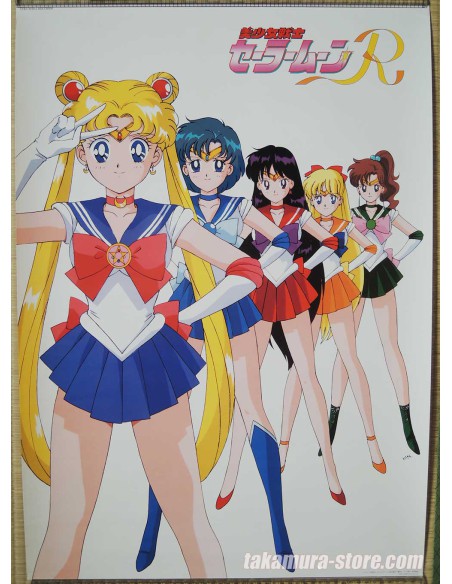 Sailor Moon poster