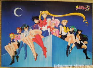 Sailor Moon poster