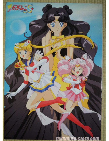 Sailor Moon poster