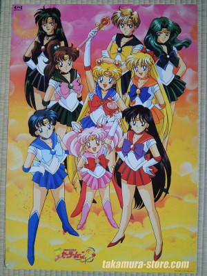 Sailor Moon poster
