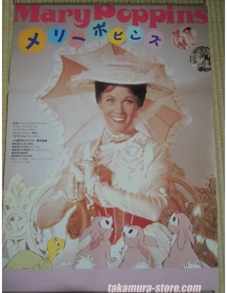 Walt Disney poster Walt Disney poster