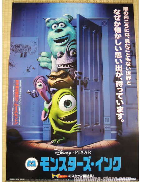 Monsters & Co Pixar Walt Disney poster Monsters & Co Pixar Walt Disney poster