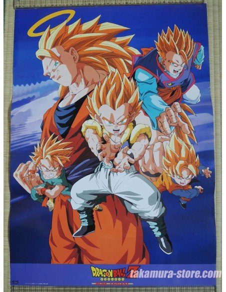 Dragon Ball Z Poster