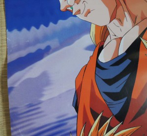 Dragon Ball Z Poster