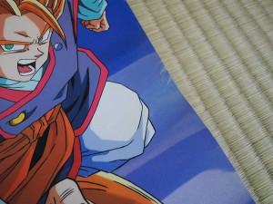 Dragon Ball Z Poster