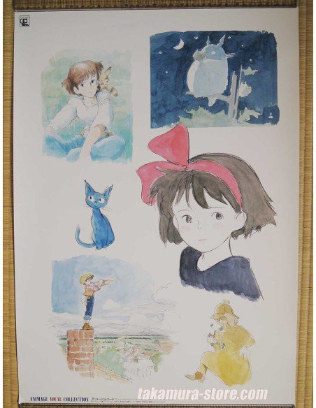 poster Studio Ghibli