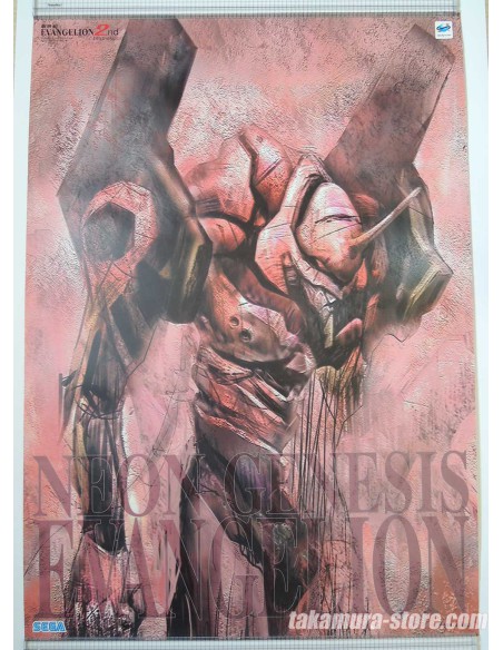 Evangelion Poster  Evangelion Poster