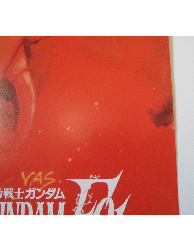 Gundam poster