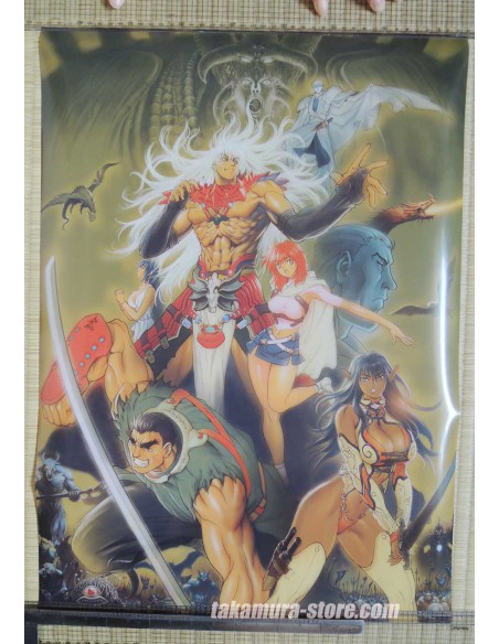 Bastards ps1 poster
