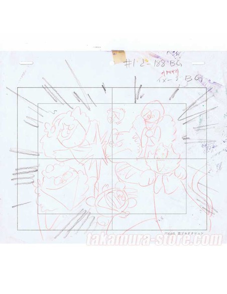 Minky Momo anime cel R