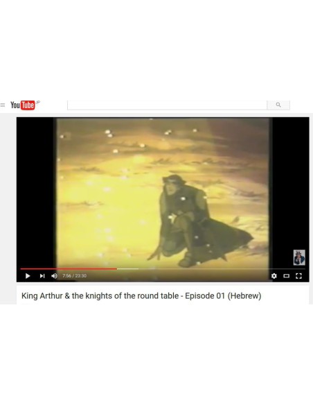 King Arthur and the Knights of the Round Table Anime Cel R