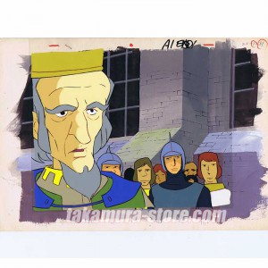 King Arthur and the Knights of the Round Table Anime Cel R