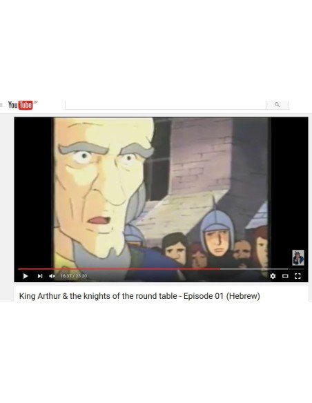 King Arthur and the Knights of the Round Table Anime Cel R