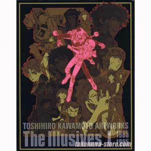 Artbook The Illusive II Kawamoto