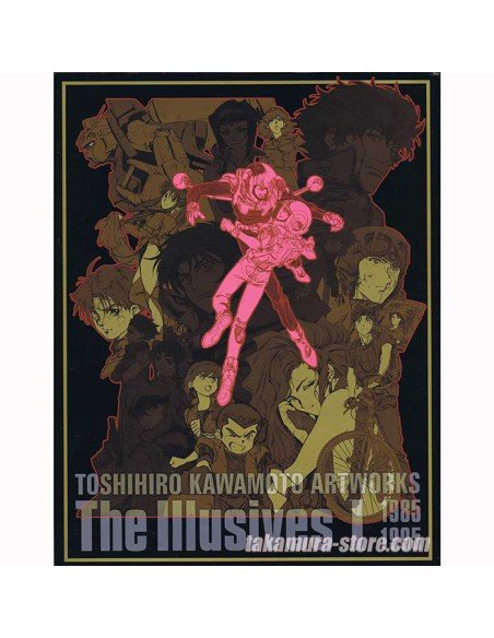 Artbook The Illusive II Kawamoto