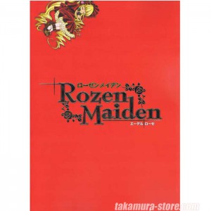 Rozen Maiden Edel Roze Artbook