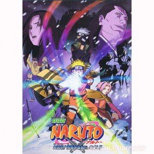 Naruto the Movie Ninja Clash in the Land of Snow Pamphlet