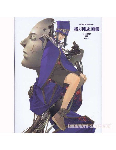 Kouji Ogata-Boogie Pop and Others Artbook