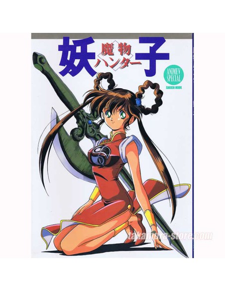 Yoko Hunter artbook
