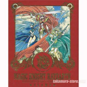 Studio Clamp Artbook