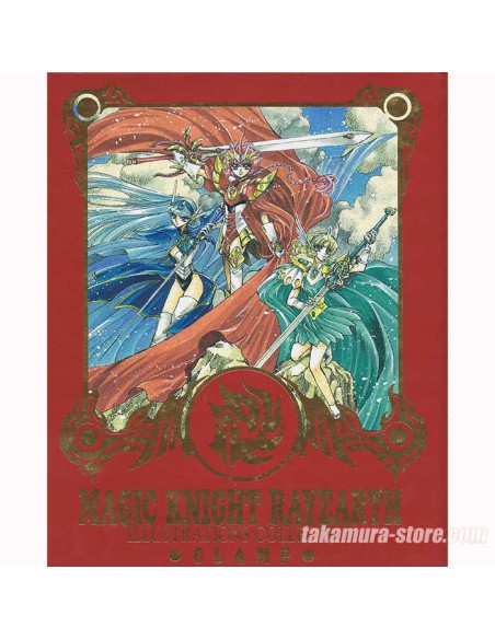Studio Clamp Artbook