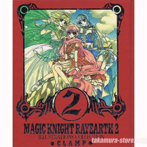 Magic Knight Rayearth Illustration Collection 2 artbook