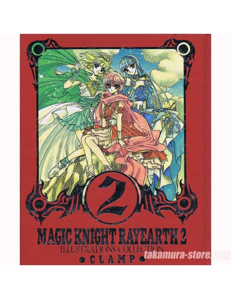 Magic Knight Rayearth Illustration Collection 2 artbook