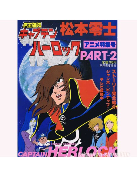 Artbook