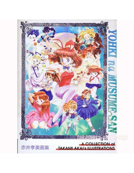 Takami Akai- Yohki No Musume San