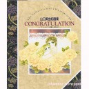 Yamaguchi Miyuki Congratulation artbook